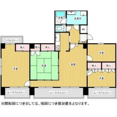 熊本市中央区草葉町のマンションの間取り