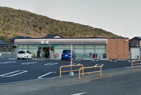 コンビニ　セブンイレブン宇部東岐波店（コンビニ）まで350m