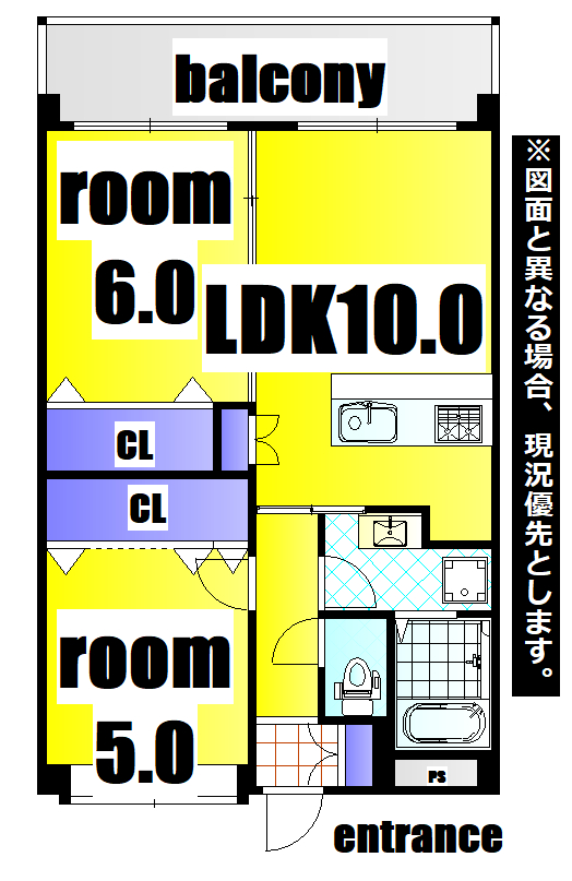 アクシオ足立の間取り