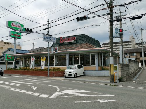 【富田林市南大伴町のアパートの飲食店】