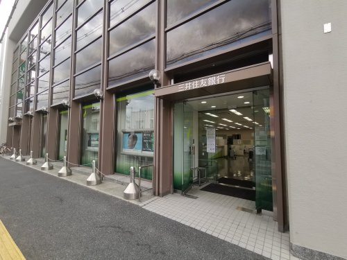 【富田林市南大伴町のアパートの銀行】