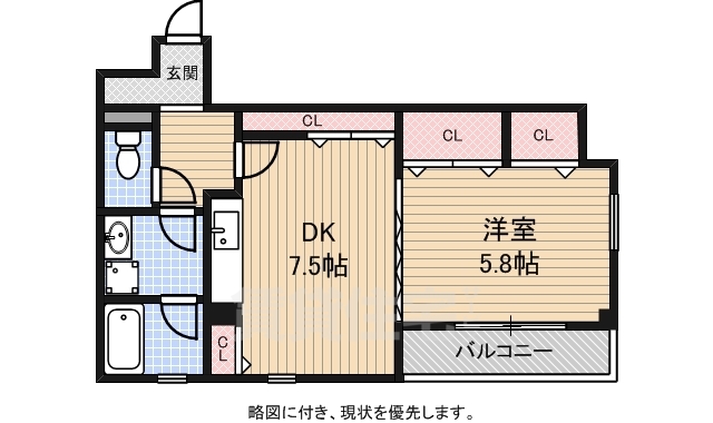 大阪市東成区神路のマンションの間取り