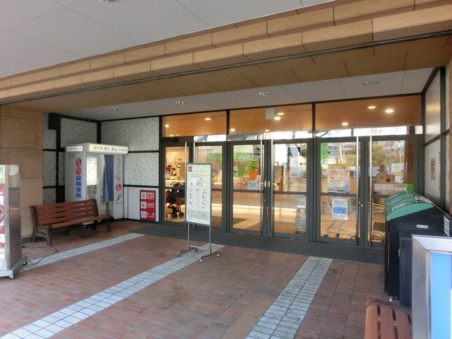 【川崎市宮前区鷺沼のマンションのショッピングセンター】