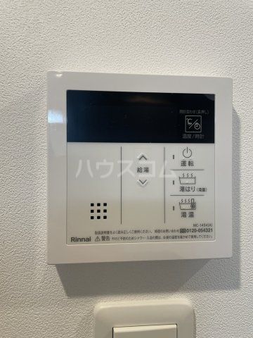 【ワールドアイ都島駅前のその他設備】