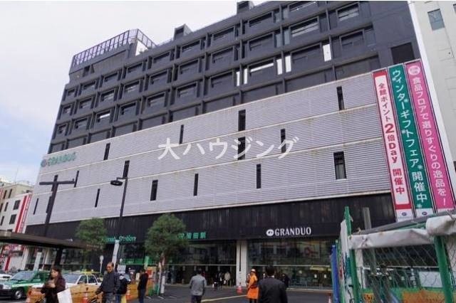 【大田区蒲田本町のマンションのショッピングセンター】