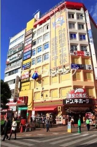 【大田区蒲田本町のマンションのショッピングセンター】