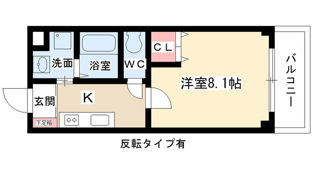 ステラヒルズの間取り