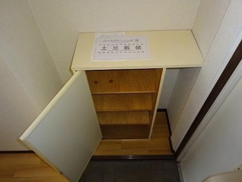 サンシティ西田　その他設備　シューズＢＯＸ