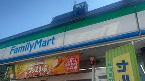コンビニ　ファミリーマート 吹上駅北店（コンビニ）まで410m