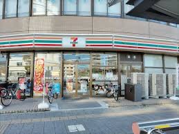 コンビニ　セブンイレブン 名古屋吹上駅前店（コンビニ）まで467m