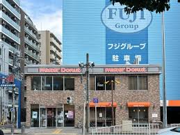 飲食店　ミスタードーナツ 今池ショップ（飲食店）まで549m