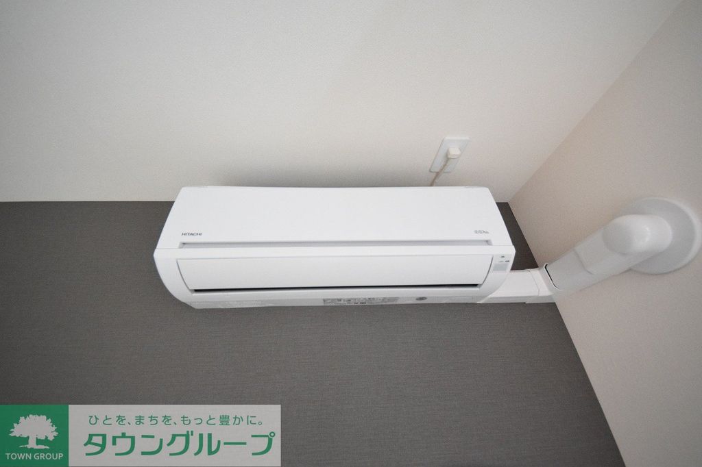 その他設備　設備