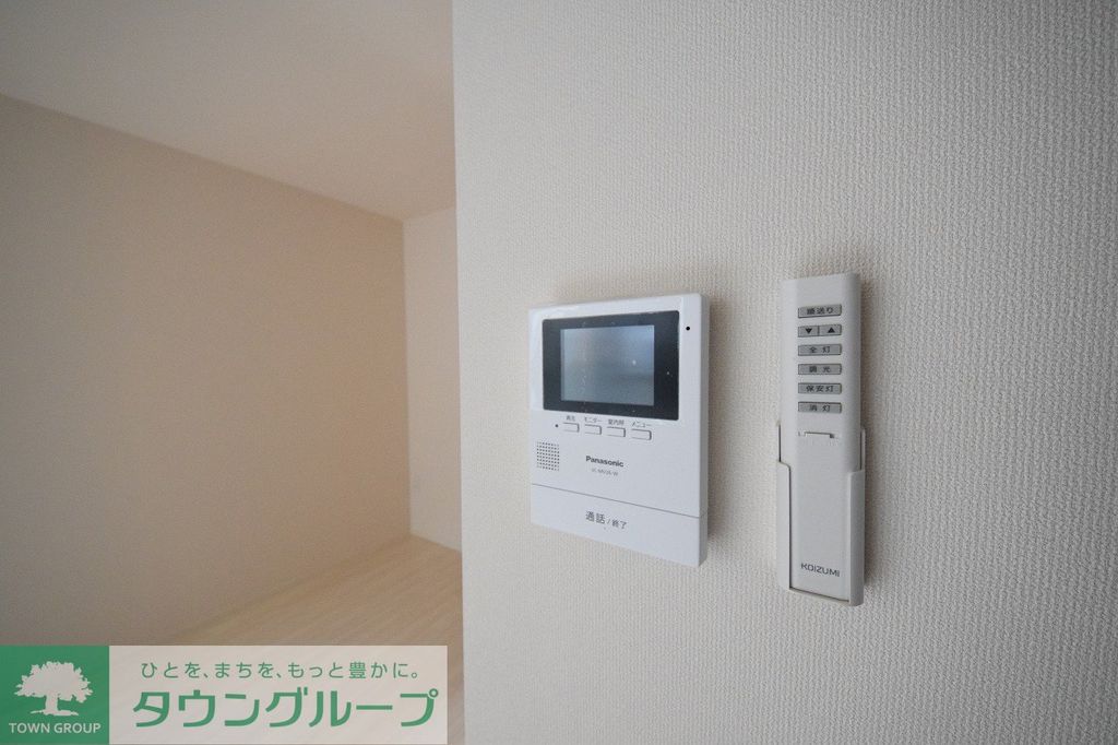 セキュリティ　設備
