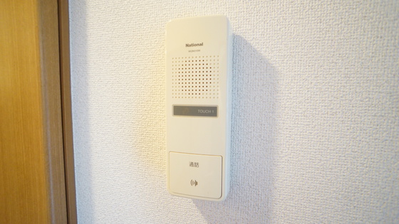 セキュリティ　同仕様タイプ