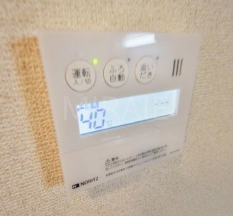 その他設備　別部屋参考写真