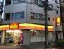 コンビニ　デイリーヤマザキ御園店（コンビニ）まで185m