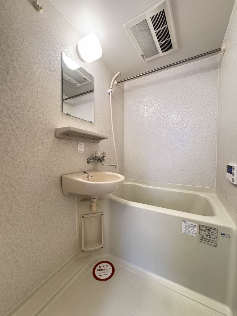 バス・シャワールーム　浴室