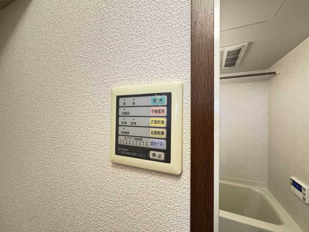 その他設備　浴室乾燥機