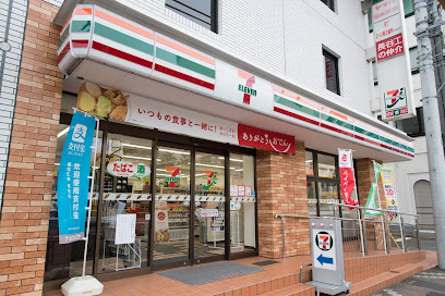 コンビニ　セブン－イレブン江東区役所前店（コンビニ）まで387m