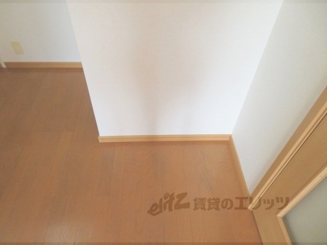 その他部屋・スペース　冷蔵庫置場