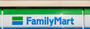 コンビニ　ファミリーマート 新川中央大橋店（コンビニ）まで136m