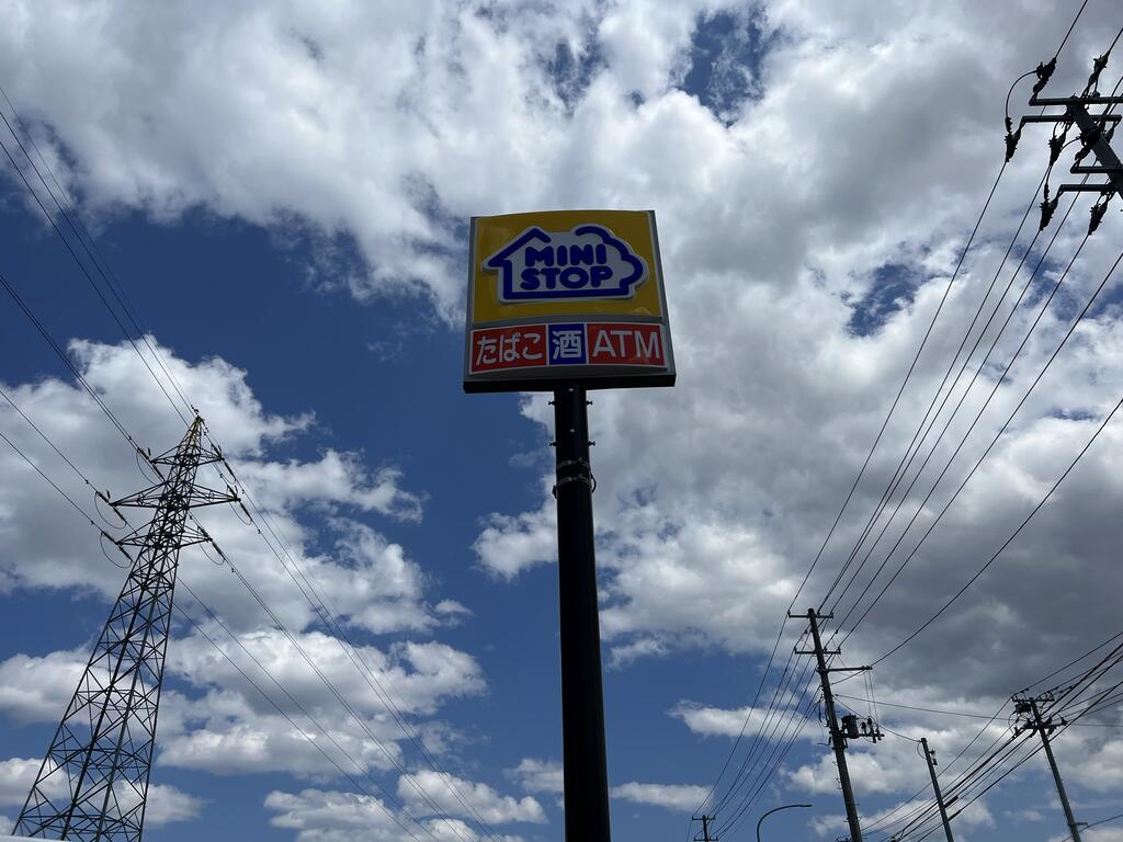コンビニ　ミニストップ仙台鈎取4丁目店（コンビニ）まで352m