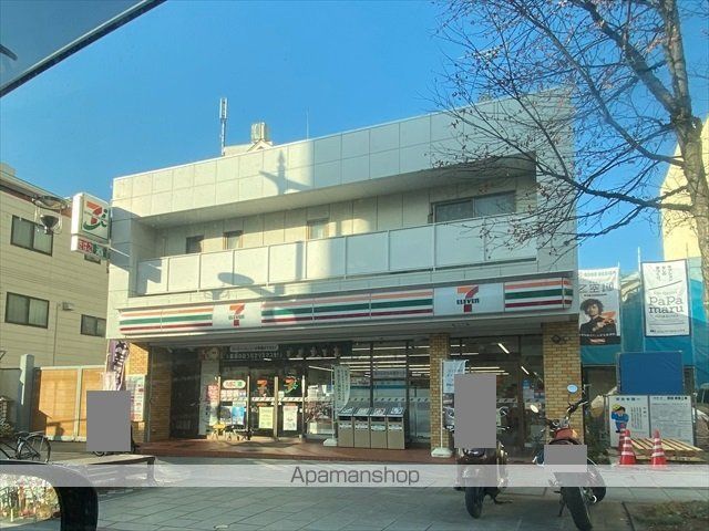 コンビニ　セブンイレブン（コンビニ）まで432m