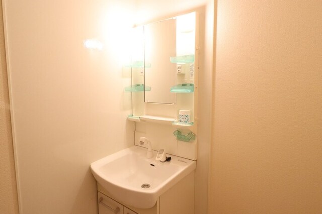 洗面設備　洗髪洗面化粧台