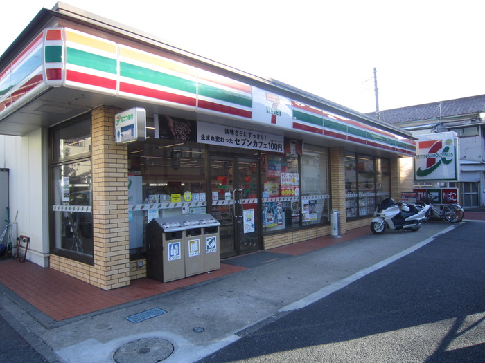 コンビニ　渡田3丁目店（コンビニ）まで47m