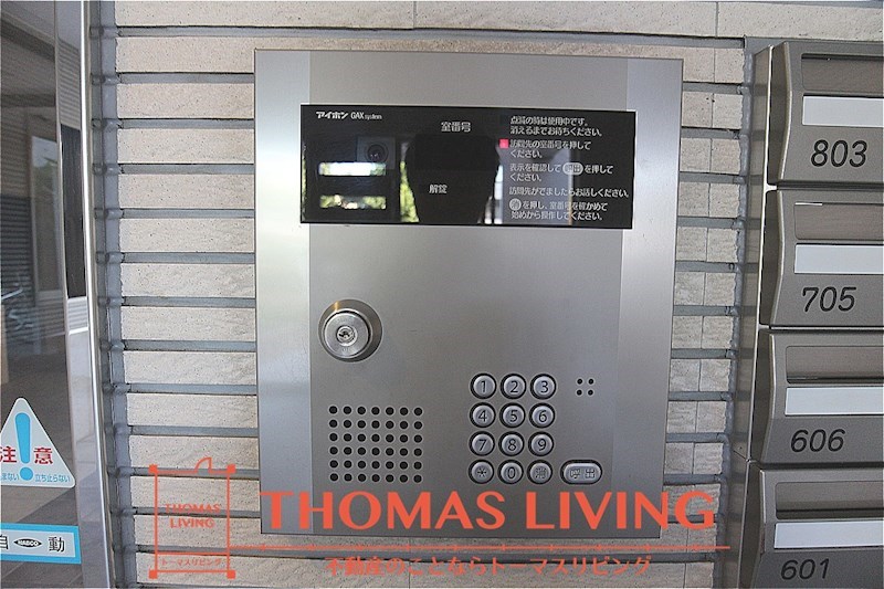 セキュリティ　安心と安全のオートロックです。