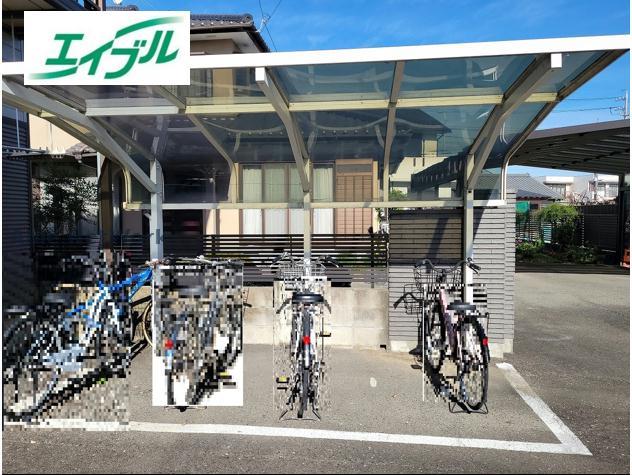 その他共有部分　駐輪場