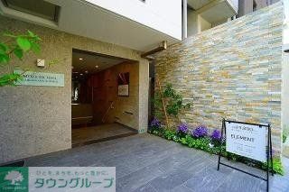 エントランス　部屋探しは株式会社　タウンハウジング　までお気軽にお問合せ…