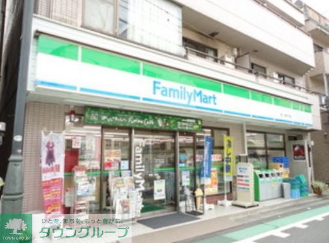 コンビニ　ファミリーマート築地明石町店（コンビニ）まで300m