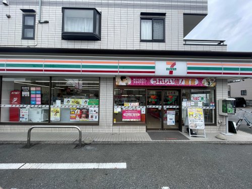 コンビニ　セブンイレブン 柏中新宿店（コンビニ）まで1073m