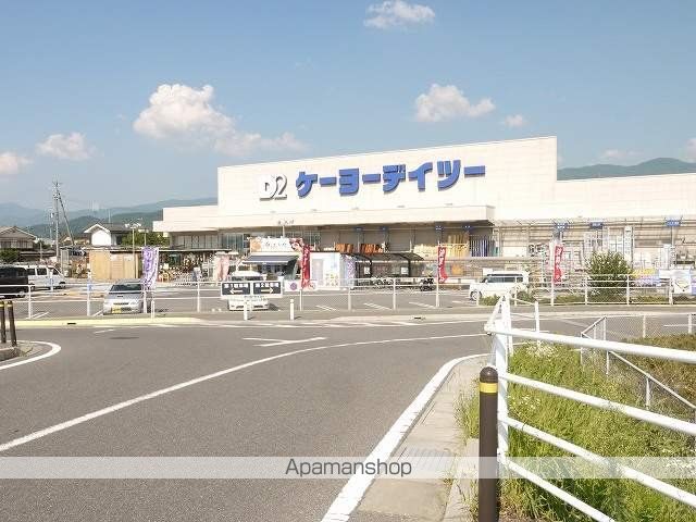 ホームセンター　ケーヨーデイツー松本寿店（ホームセンター）まで600m