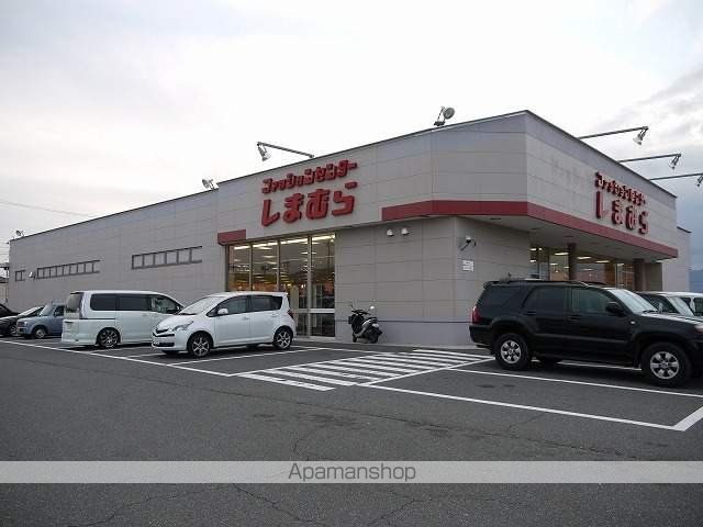 その他　ファションセンターしまむら芳川店（その他）まで1800m