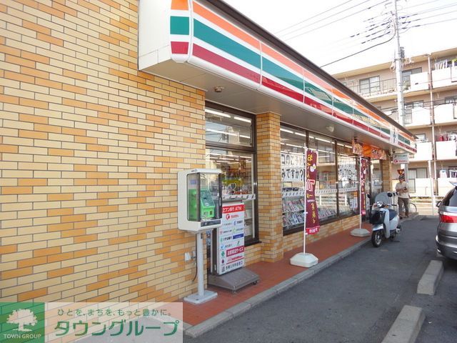 飲食店　セブンイレブン松戸三ケ月店（飲食店）まで610m