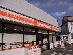 コンビニ　セイコーマートまんだな店（コンビニ）まで548m