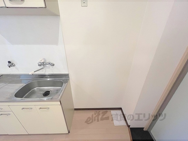 その他部屋・スペース　冷蔵庫置場