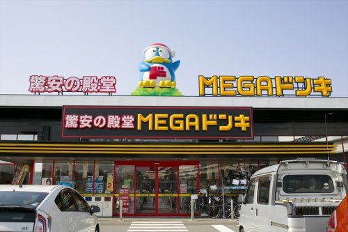 その他　MEGAドン・キホーテ東海名和店（その他）まで482m