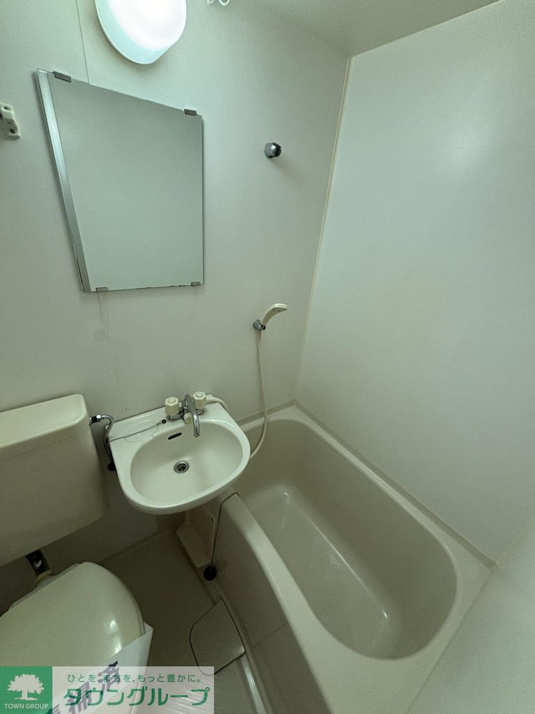 バス・シャワールーム　※別部屋参考写真