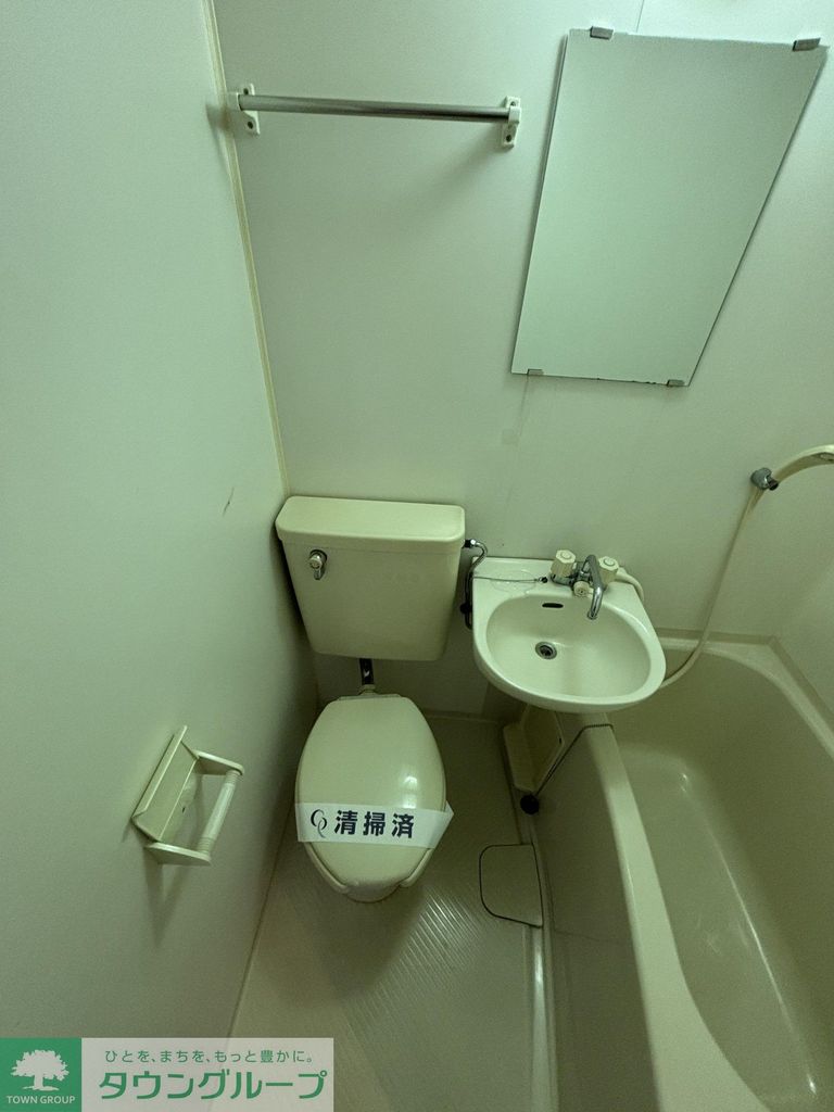 トイレ　※別部屋参考写真