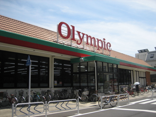 スーパー　まいばすけっと一之江７丁目店（スーパー）まで639m