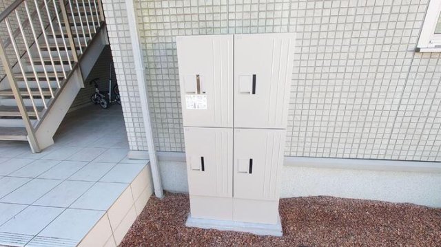 その他共有部分　宅配ボックス有り