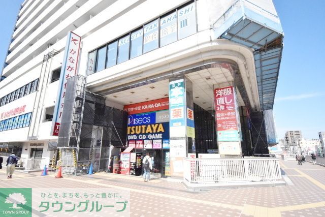 ショッピングセンター　サンビーチ追浜（ショッピングセンター）まで720m