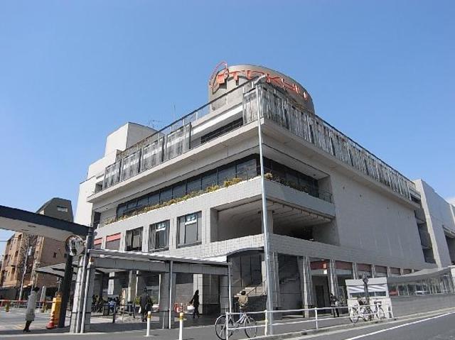 ショッピングセンター　日吉東急アベニュー店（ショッピングセンター）まで1433m