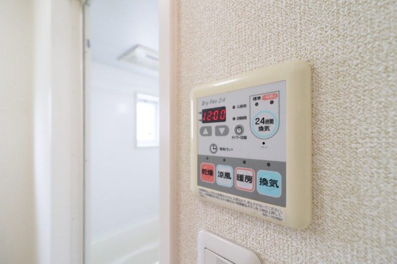 その他設備　図面と現状に相違がある場合には現状を優先