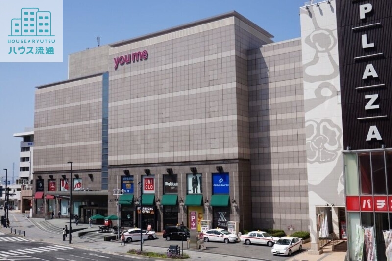 スーパー　ゆめタウン夢彩都（スーパー）まで936m