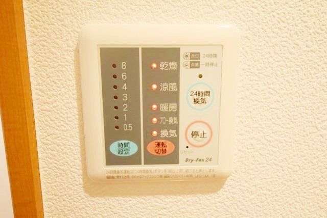 洗面設備　★お問い合わせはタウンハウジングまで★