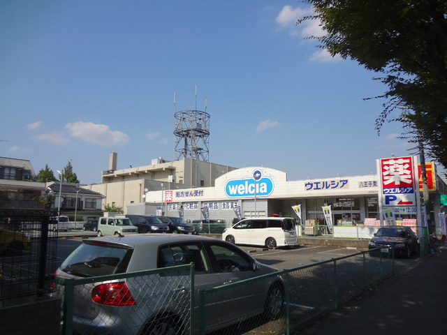 ドラックストア　ドラッグストアバイゴー狭間店（ドラッグストア）まで1325m